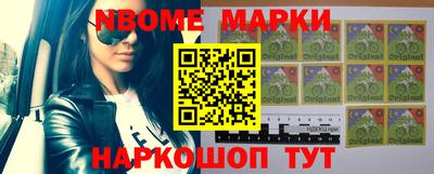 прущая мука Усть-Илимск