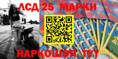 мефедрон мука Усть-Джегута