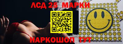 прущая мука Усть-Илимск