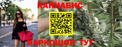 мефедрон мука Усть-Джегута