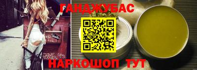 прущая мука Усть-Илимск