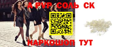 мефедрон мука Усть-Джегута