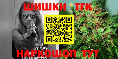 прущая мука Усть-Илимск