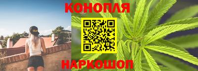 мефедрон мука Усть-Джегута