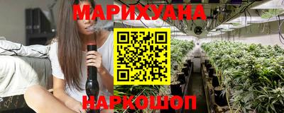 прущая мука Усть-Илимск