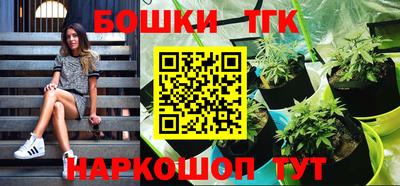 мефедрон мука Усть-Джегута
