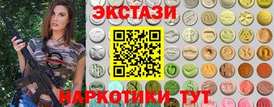 прущая мука Усть-Илимск