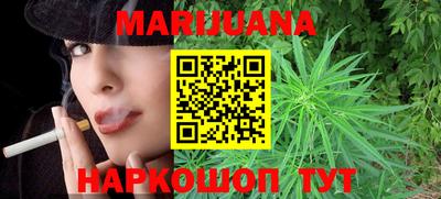 прущая мука Усть-Илимск