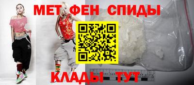 трава Уссурийск