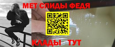 прущая мука Усть-Илимск