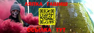прущая мука Усть-Илимск