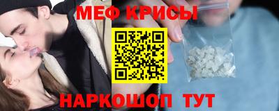 трава Уссурийск