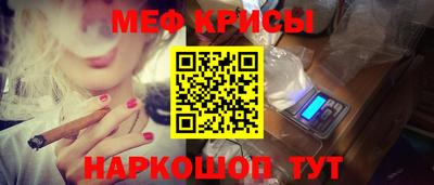 прущая мука Усть-Илимск